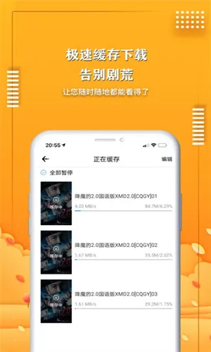 ����Ӱ��2026�ٷ����°汾