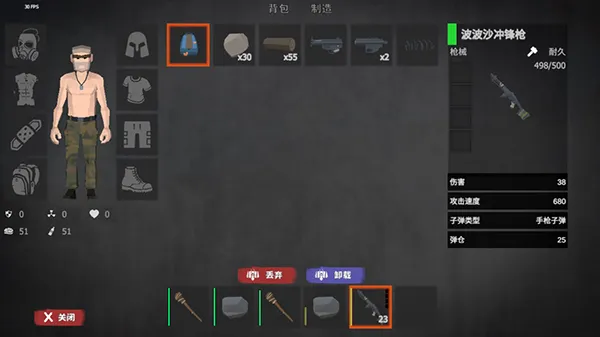 ��ʾ¼(ĩ�����������)