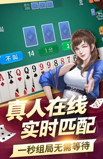 ΢������һ�ƶ���(����һ�˿���Ϸ)