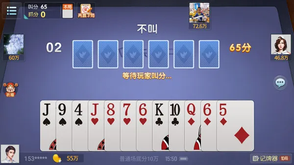 ΢������һ�ƶ���(����һ�˿���Ϸ)