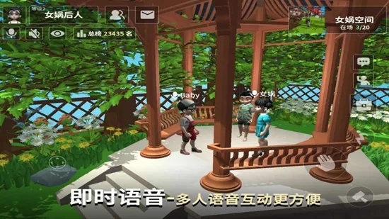 Nuwa3D(ģ�ͽ�����Ϸ)