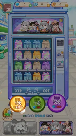 ���Ƶ곤(����Ӫ��Ϸ)