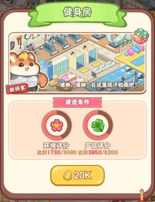 ���Ƶ곤(����Ӫ��Ϸ)