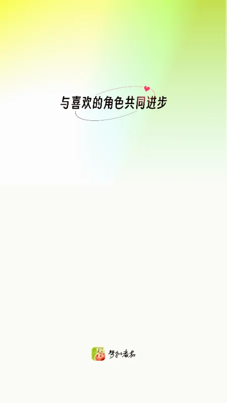 ���ⷬ��2026�ٷ����°汾