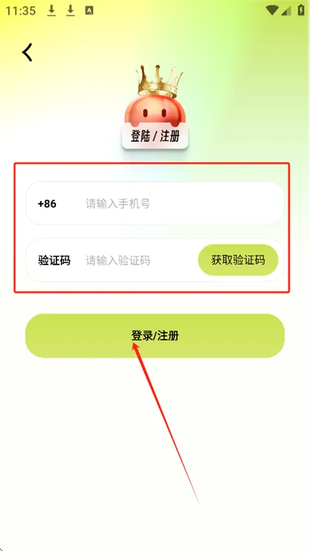 ���ⷬ��2026�ٷ����°汾
