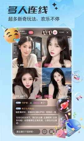 ����ֱ����׿���ֻ���