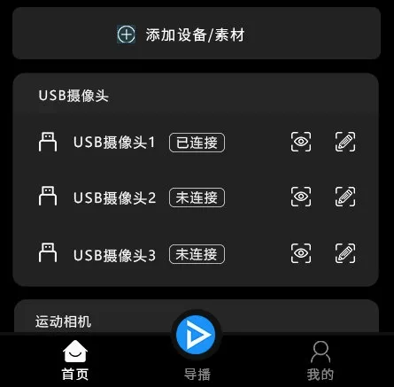 ����(�ֻ�������������)