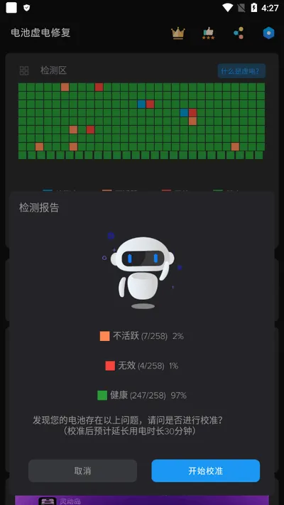 �������޸�2026���°汾