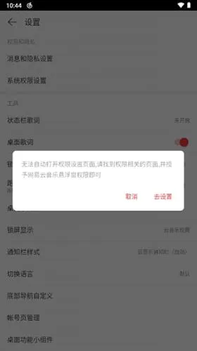 ������(���ֲ���ƽ̨)