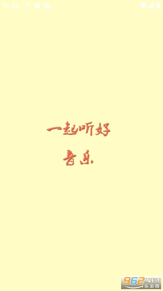 ������(���ֲ���ƽ̨)