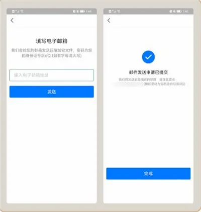 �ོ���2026�ٷ����°汾
