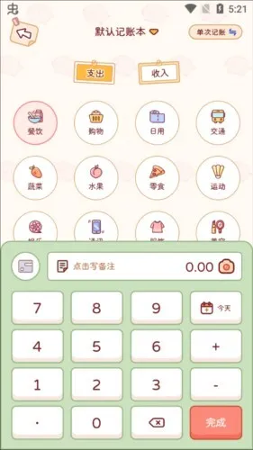 �ོ���2026�ٷ����°汾