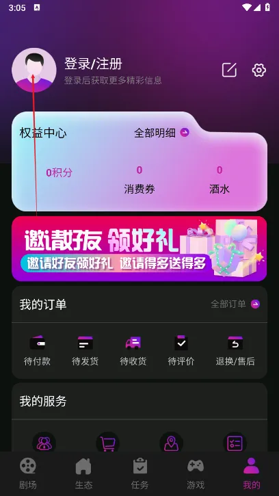 �����о�(�̾�׷��ƽ̨)