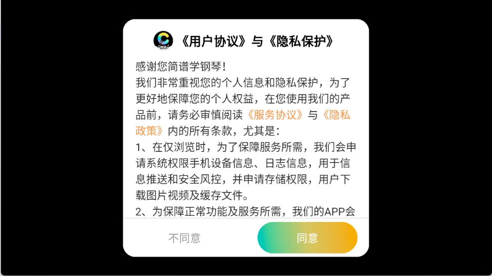 �ʺ絯��2026�ٷ����°汾