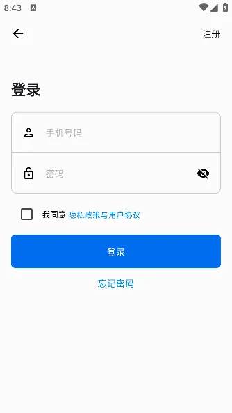 ��ů�Ʒ���׿���ֻ���