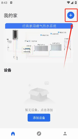��ů�Ʒ���׿���ֻ���
