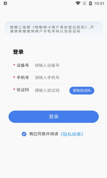 帝旭数码最新手机版 帝旭数码最新手机版