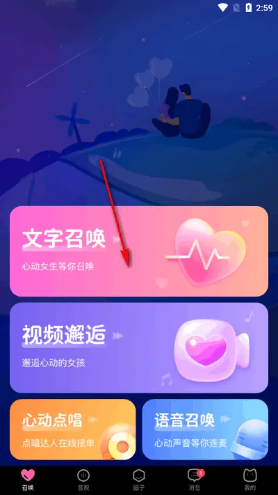 ��ҹ����2026�ٷ����°汾