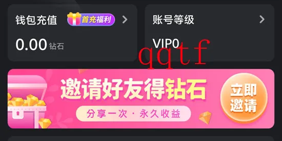 ��ҹ����2026�ٷ����°汾