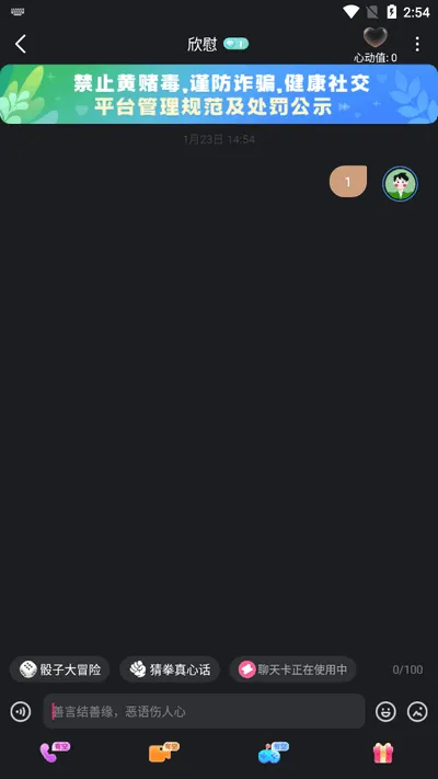 ��ҹ����2026�ٷ����°汾