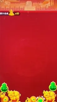 ���ӭ����(�ϳ���С��Ϸ)