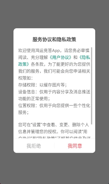 ���˾���(�����罻��Ϸ)