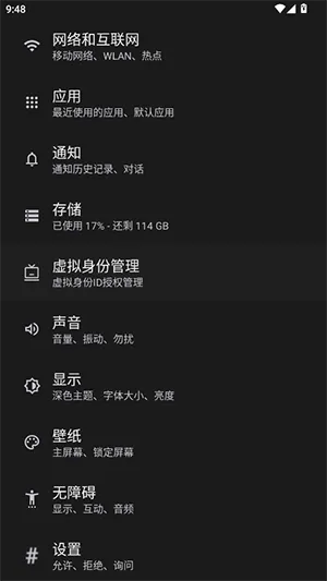 HyperLyric2026���°汾