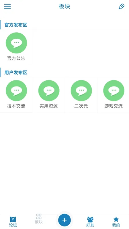 ��������2026���°汾