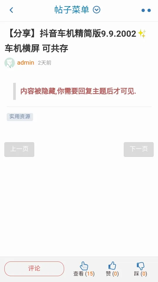 ��������2026���°汾