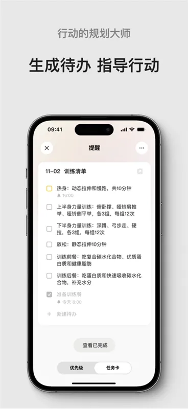 �����2026���°汾