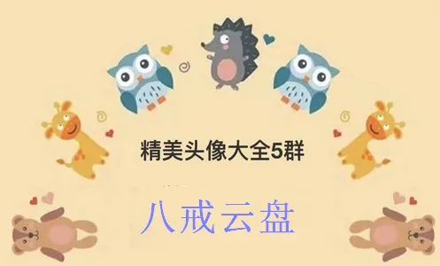 �˽�����2026���°汾