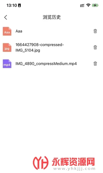 �˽�����2026���°汾