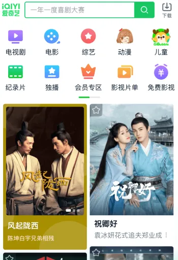 �����ռ��ٰ�(Ӱ��׬Ǯ����)