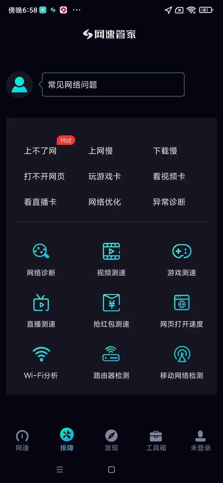 ���ٹܼҼ��ٰ�(���ٲ��Թ���)