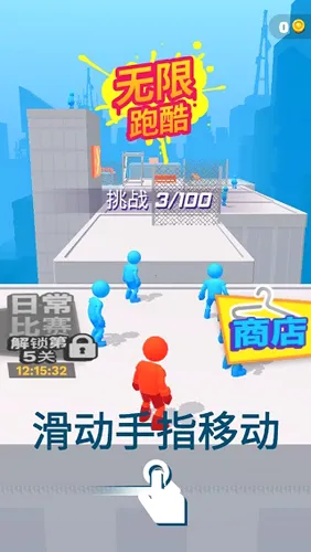 �ܿ��������������Ϸ(�����ܿᴳ����Ϸ)