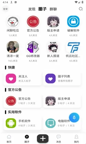 ��������(������Դ����ƽ̨)