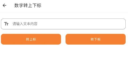 TO����������2026�ٷ����°汾