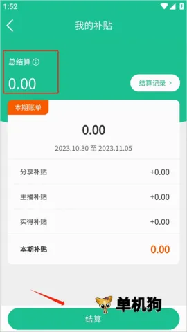 ��ҵ���°�׿���ֻ���