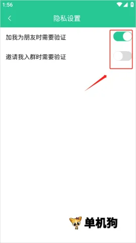 ��ҵ���°�׿���ֻ���