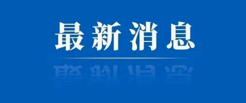 �������2026�ٷ����°汾