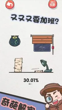 �����Ľ��������ֻ���
