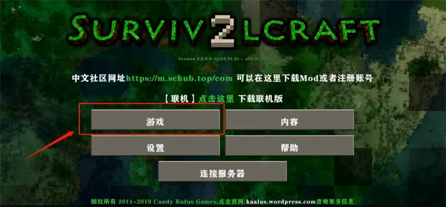 ����ս��������2026���°汾