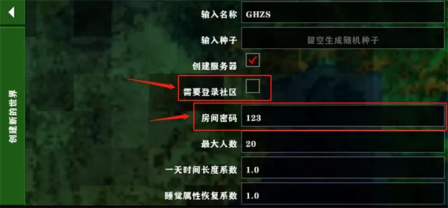 ����ս��������2026���°汾