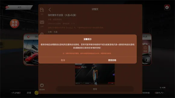 F1����ʽ����2026�ٷ����°汾
