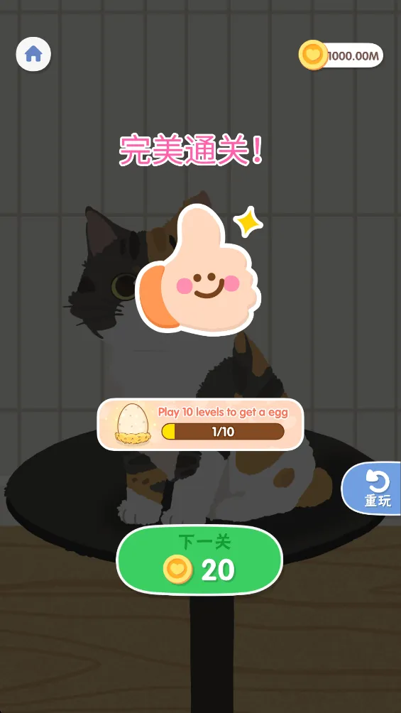 ��������(���ɴ�����Ϸ)
