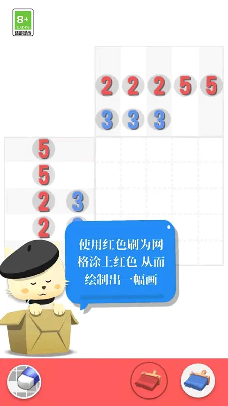 Сè����2026���°汾