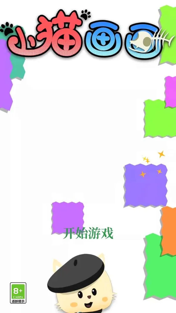 Сè����2026���°汾