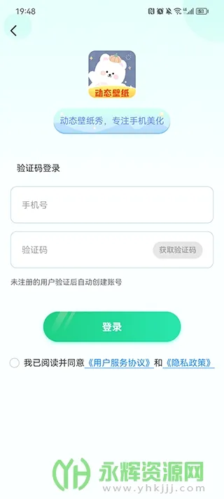 ��̬��ֽ��2026���°汾