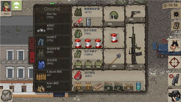 ����MiniDayZ(ĩ������ð����Ϸ)