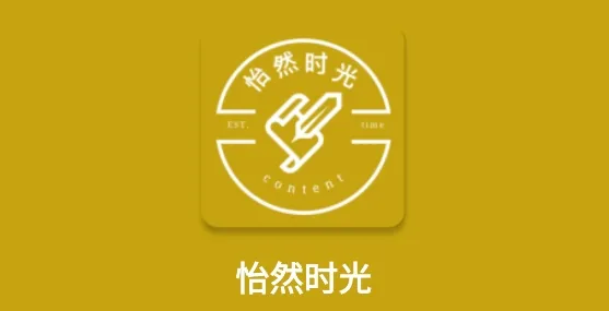 ��Ȼʱ��2026�ٷ����°汾